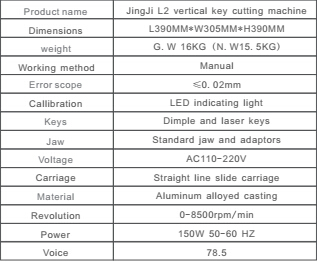 JINGJI L2 वर्टिकल की कटिंग मशीन -2