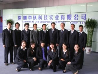 चीन JIU TECH Enterprise Co., Ltd कंपनी प्रोफाइल