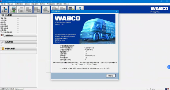 For Wabco Diagnostic Kit(WDI) Top Quality Heavy Duty Scanner Trailer And Truck Diagnostic System Interface