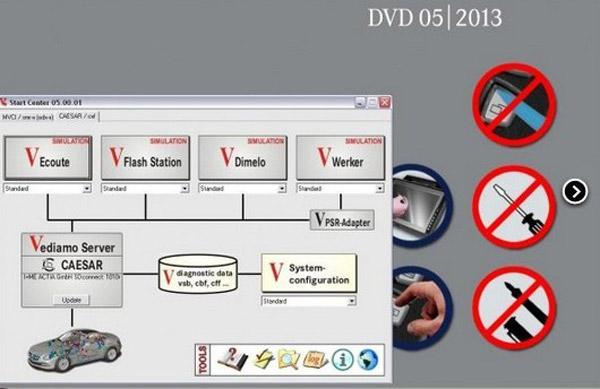 Vediamo V4.2 सॉफ्टवेयर डिस्प्ले 2