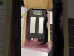 वोकॉम निदान उपकरण