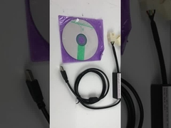 इमो किलर/टूल (संस्करण 1.1)